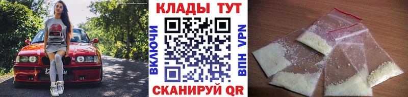 Магазины продажи наркотиков Бутурлиновка ГАШ  Марихуана  Alpha PVP  Меф мяу мяу 