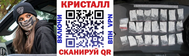 Амфетамин Розовый  цена   Бутурлиновка 