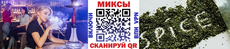 купить наркотики сайты  Бутурлиновка  БУТИРАТ вода 