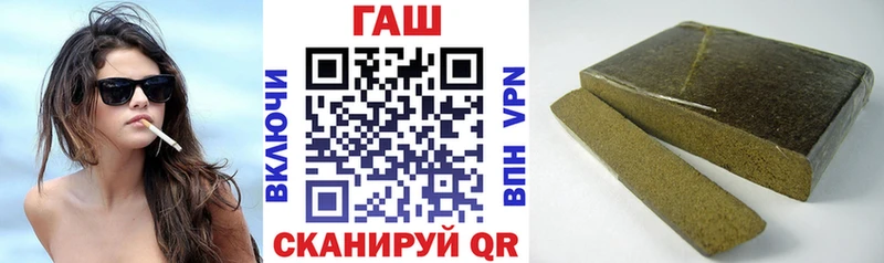 Гашиш AMNESIA HAZE  Бутурлиновка 
