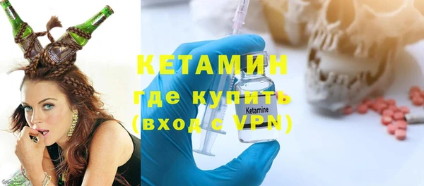 гашишное масло Белоозёрский