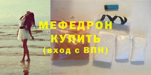 героин Беломорск