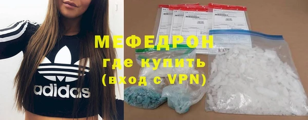 гашишное масло Белоозёрский