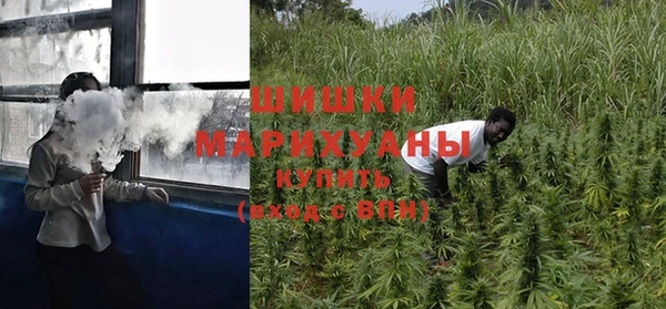 гашишное масло Белоозёрский