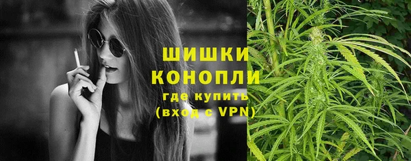 героин Беломорск
