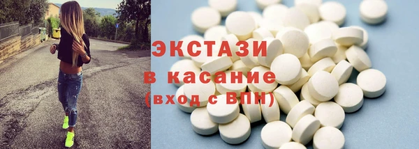 героин Беломорск